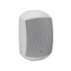 HELVIA LIDO-530 WPW - 5.25" Waterproof 2-way Passive Wall-Mount Speaker Pair, White