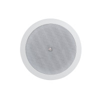 HELVIA GALA-630XW - 6.5" 2-Way Coaxial Ceiling Speaker