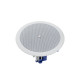 HELVIA GALA-630XW - 6.5" 2-Way Coaxial Ceiling Speaker