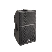 SOUNDSATION HYPER-PRO 12ACX - 12 1600W csúcsteljesítményű 2-utas aktív hangfal DSP-vel 