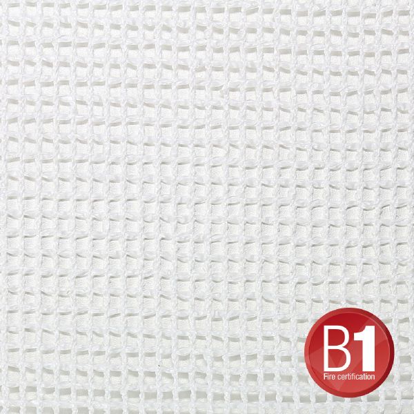 Adam Hall 0156 X 45 W - Gauze 201