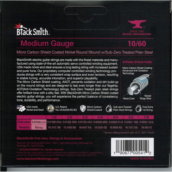 BlackSmith AANW-1060-7 AAOT Electric, Medium 10-60 húr - 7 húros