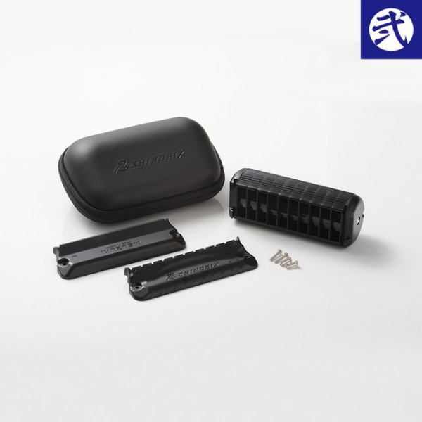 Suzuki SNB-20CVS user s set